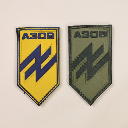 Шевроны полк "Азов" желто-синий и олива